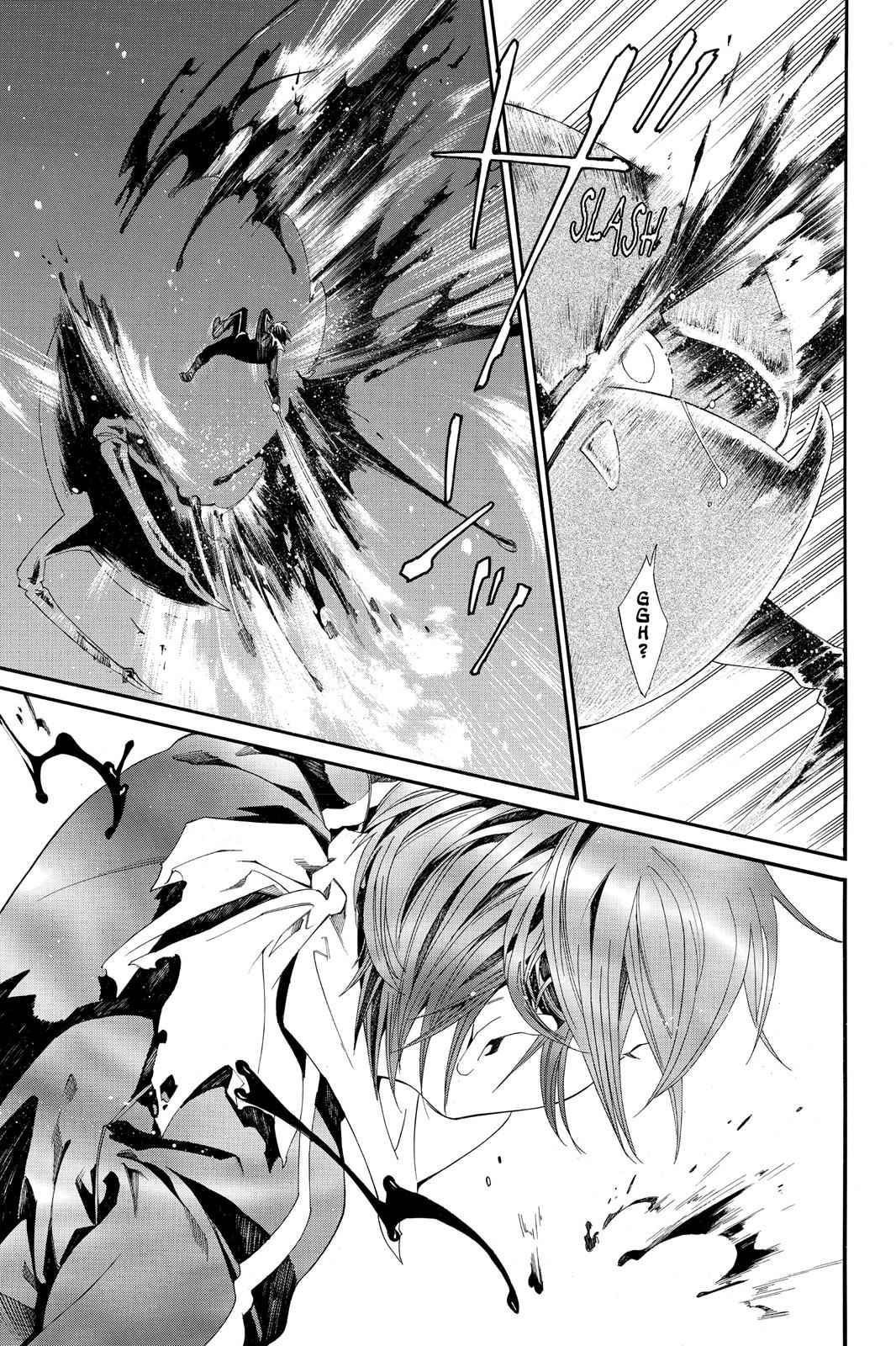 Noragami Chap 3 - Next Chap 4