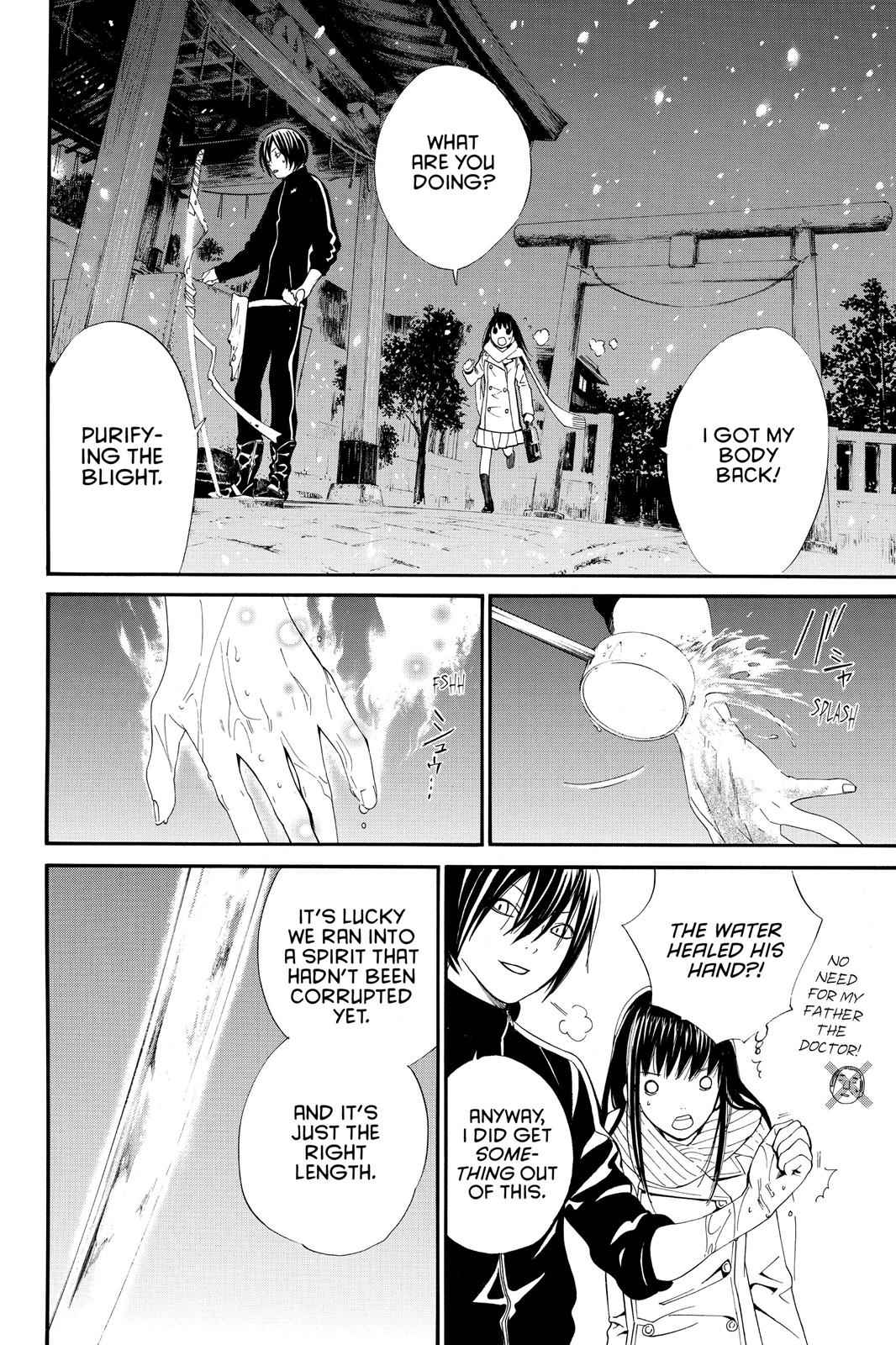 Noragami Chap 3 - Next Chap 4