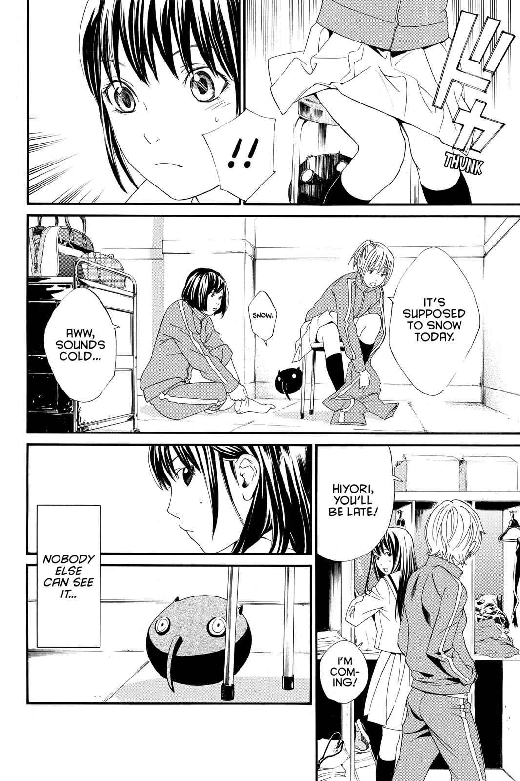 Noragami Chap 3 - Next Chap 4