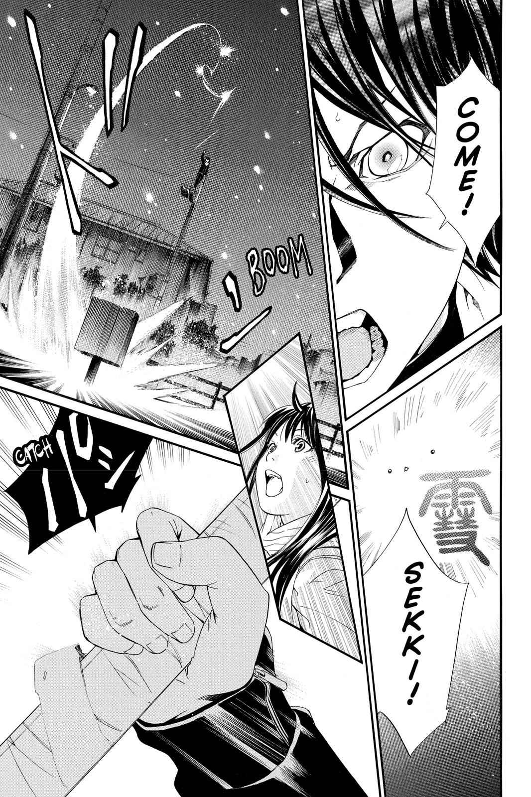 Noragami Chap 3 - Next Chap 4