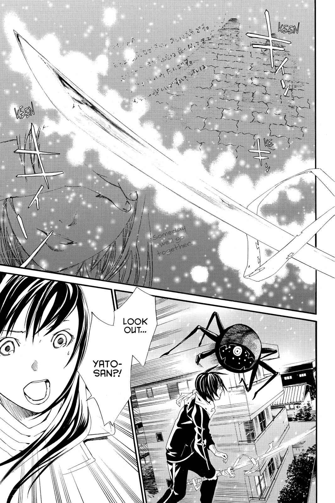 Noragami Chap 3 - Next Chap 4