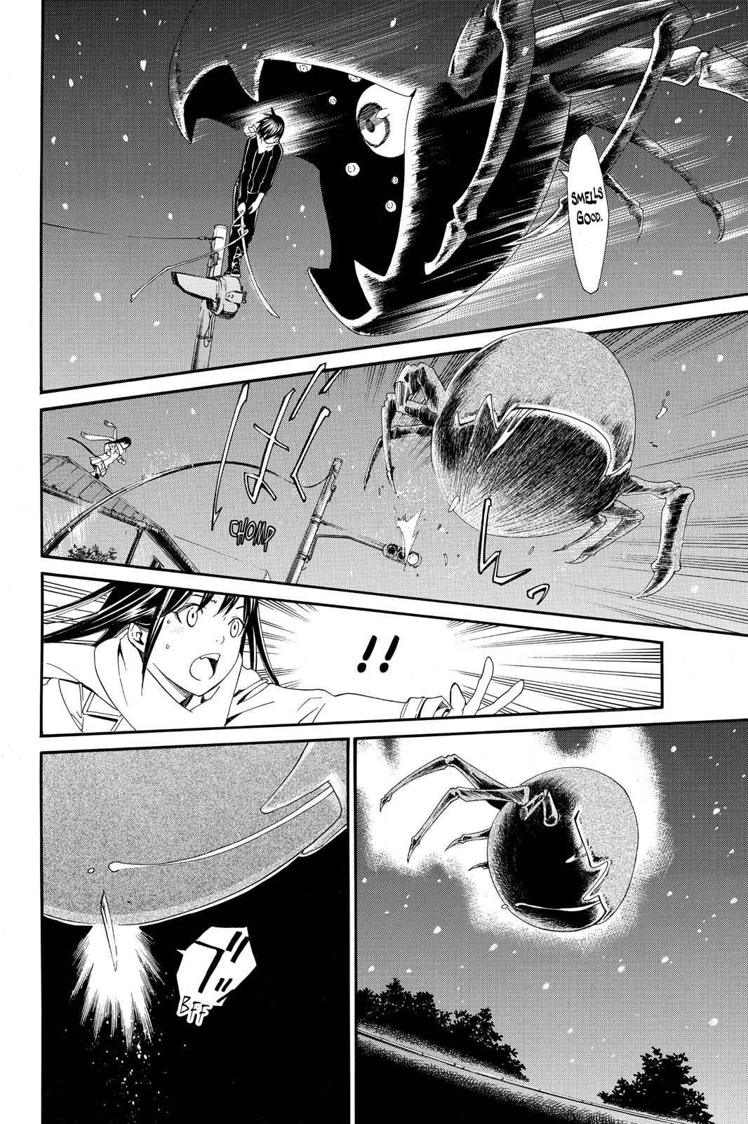 Noragami Chap 3 - Next Chap 4