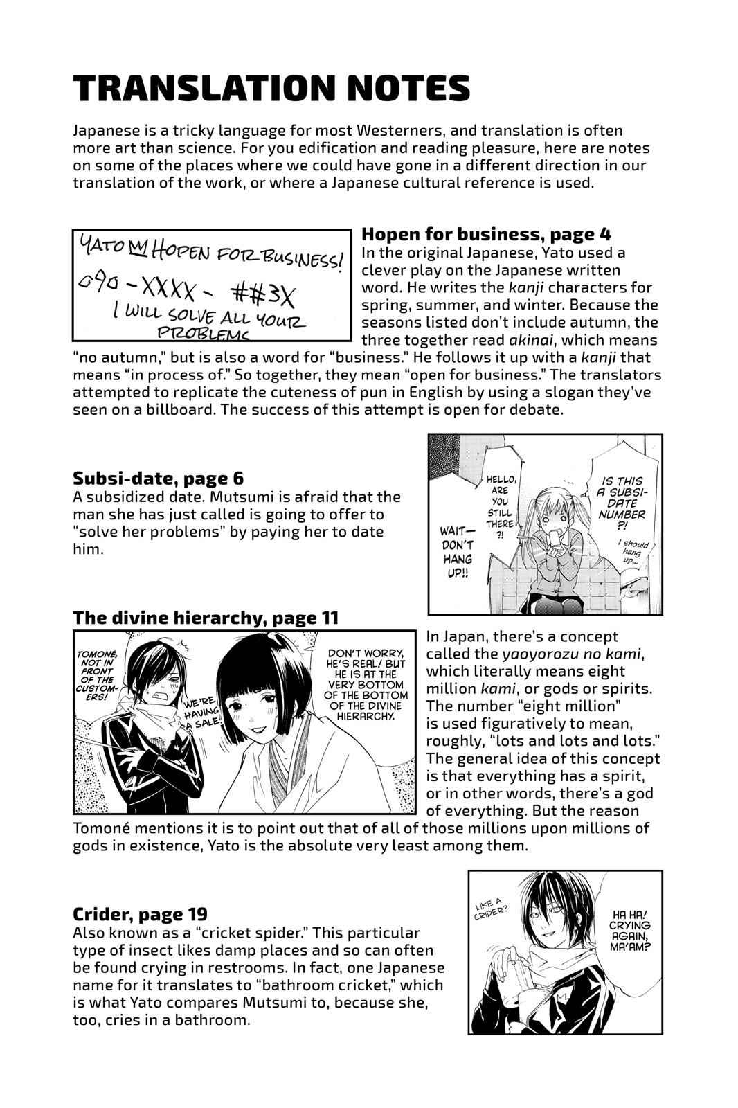 Noragami Chap 3 - Next Chap 4