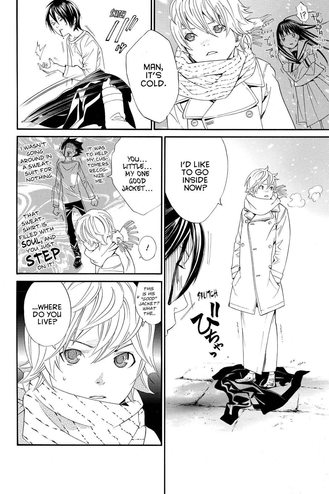 Noragami Chap 3 - Next Chap 4