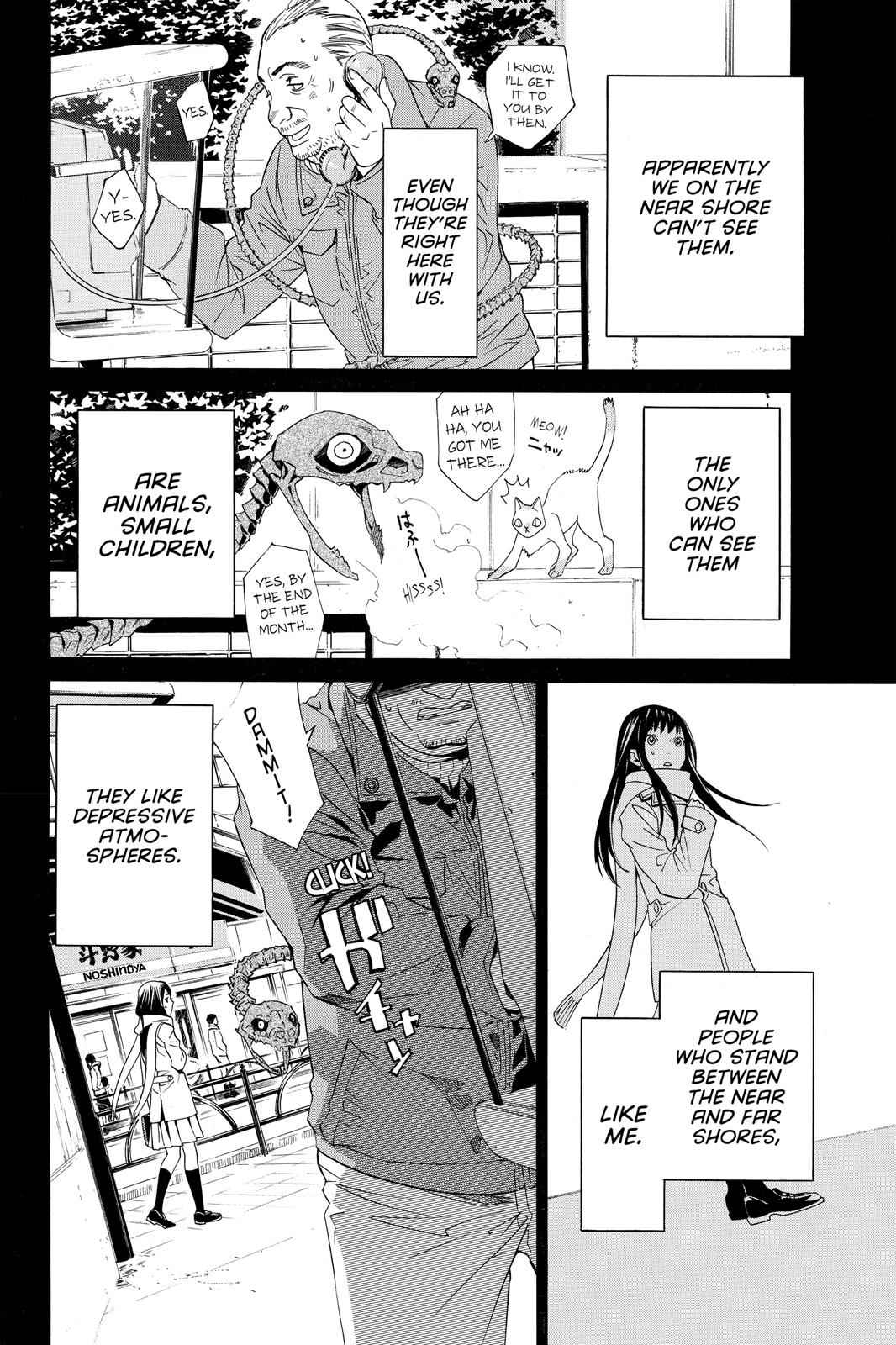 Noragami Chap 3 - Next Chap 4