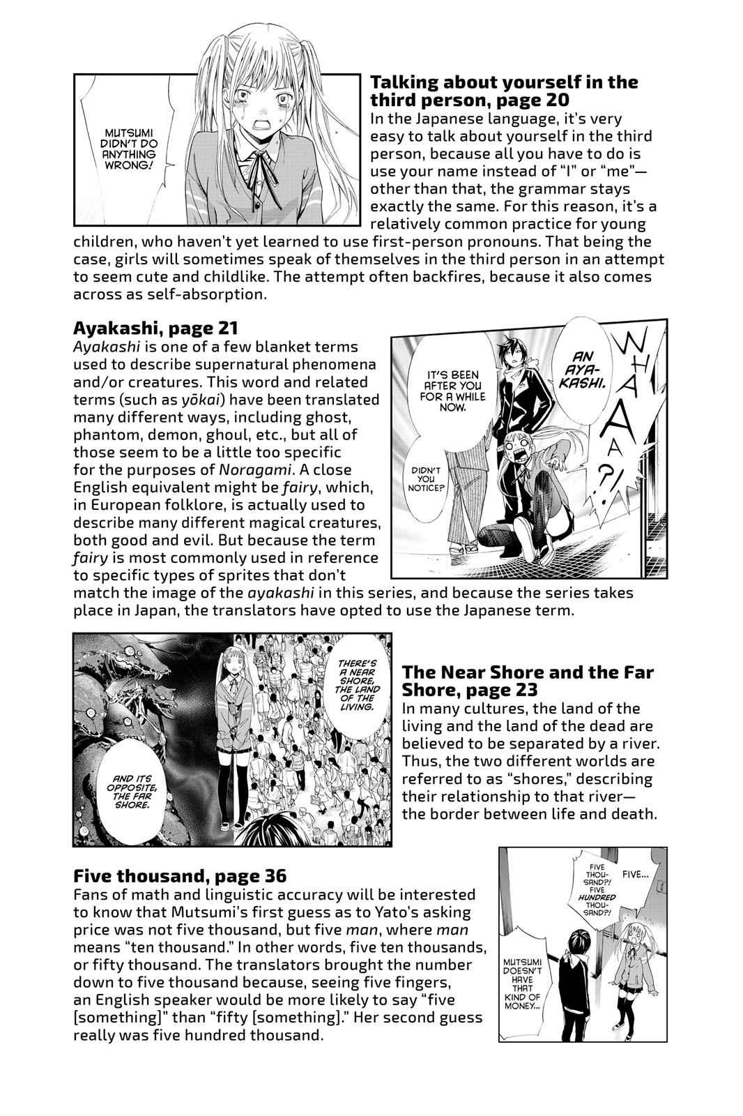 Noragami Chap 3 - Next Chap 4