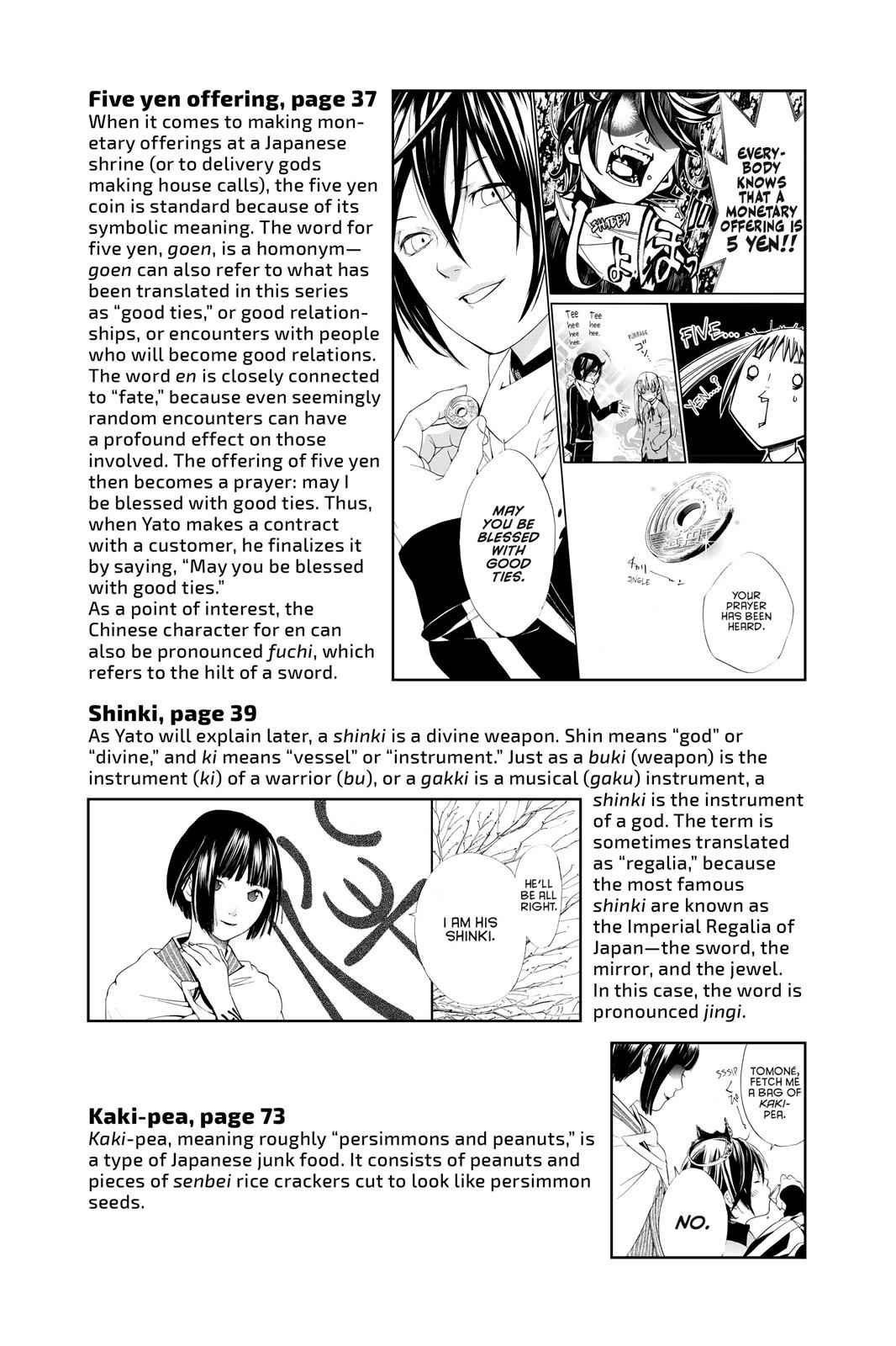 Noragami Chap 3 - Next Chap 4