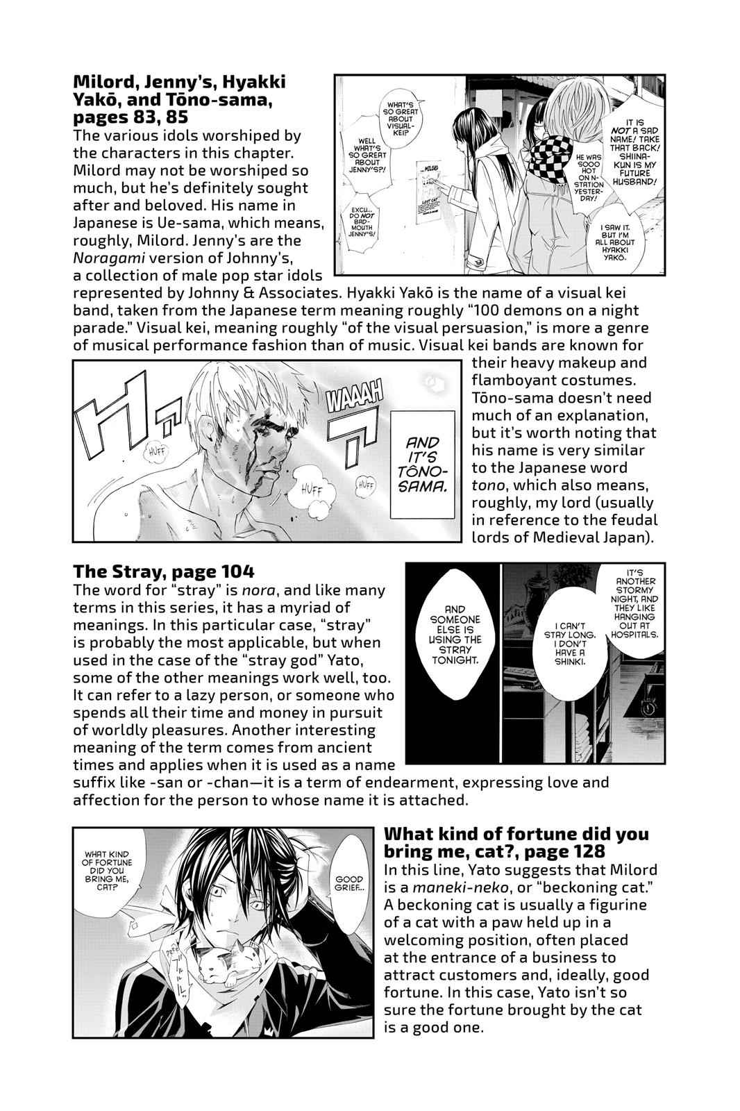 Noragami Chap 3 - Next Chap 4