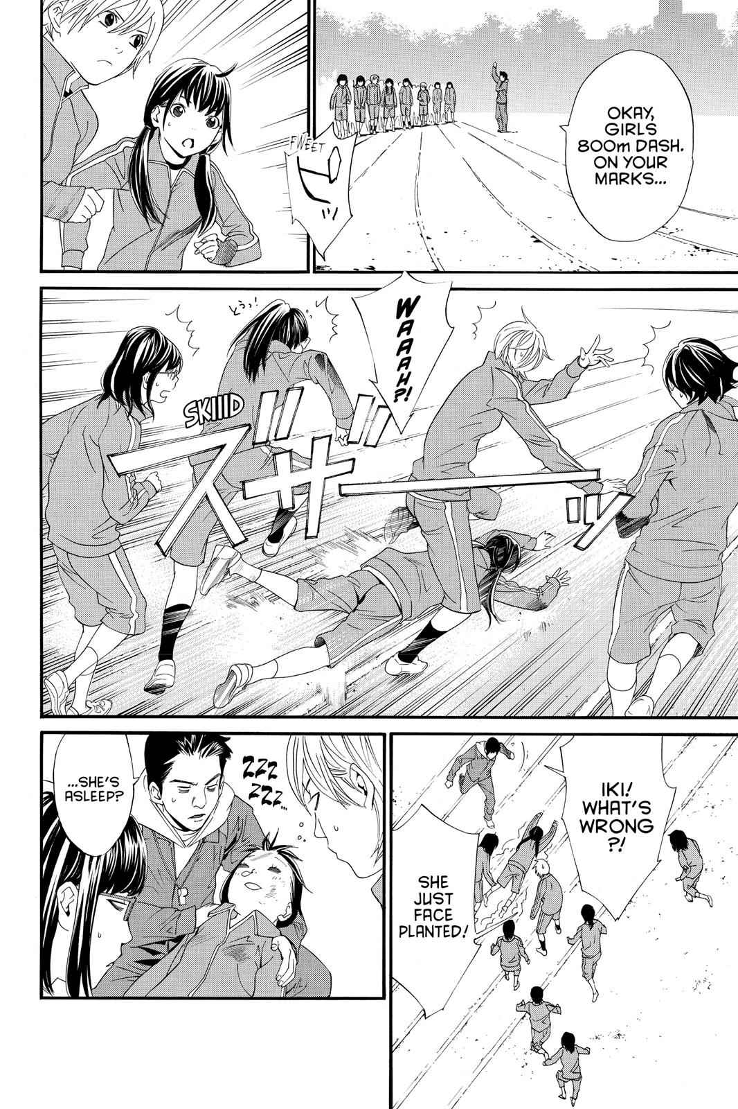 Noragami Chap 3 - Next Chap 4