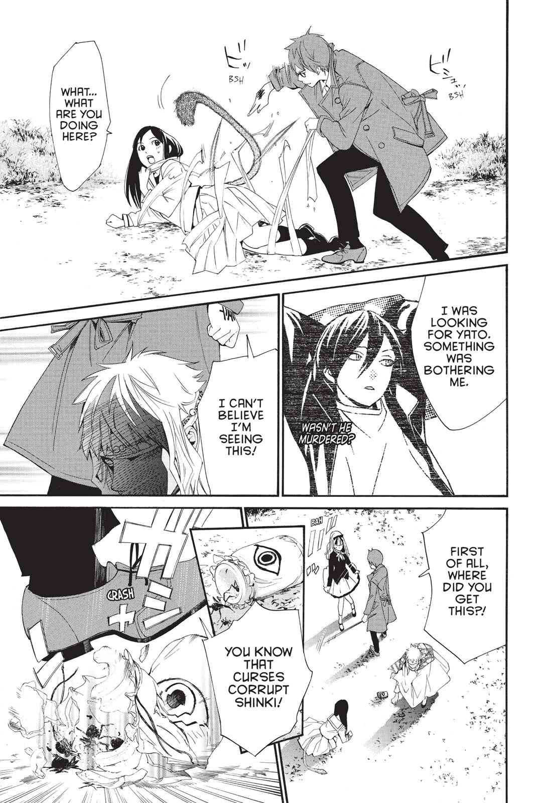 Noragami Chap 17 - Next Chap 18