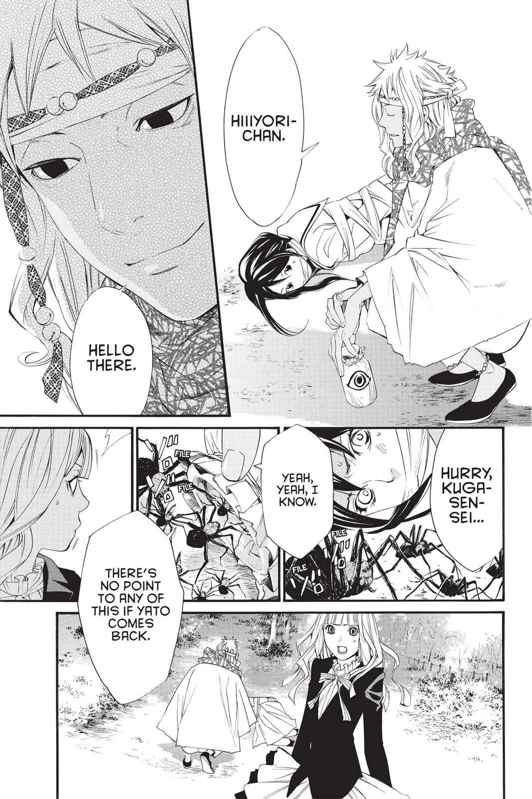 Noragami Chap 17 - Next Chap 18