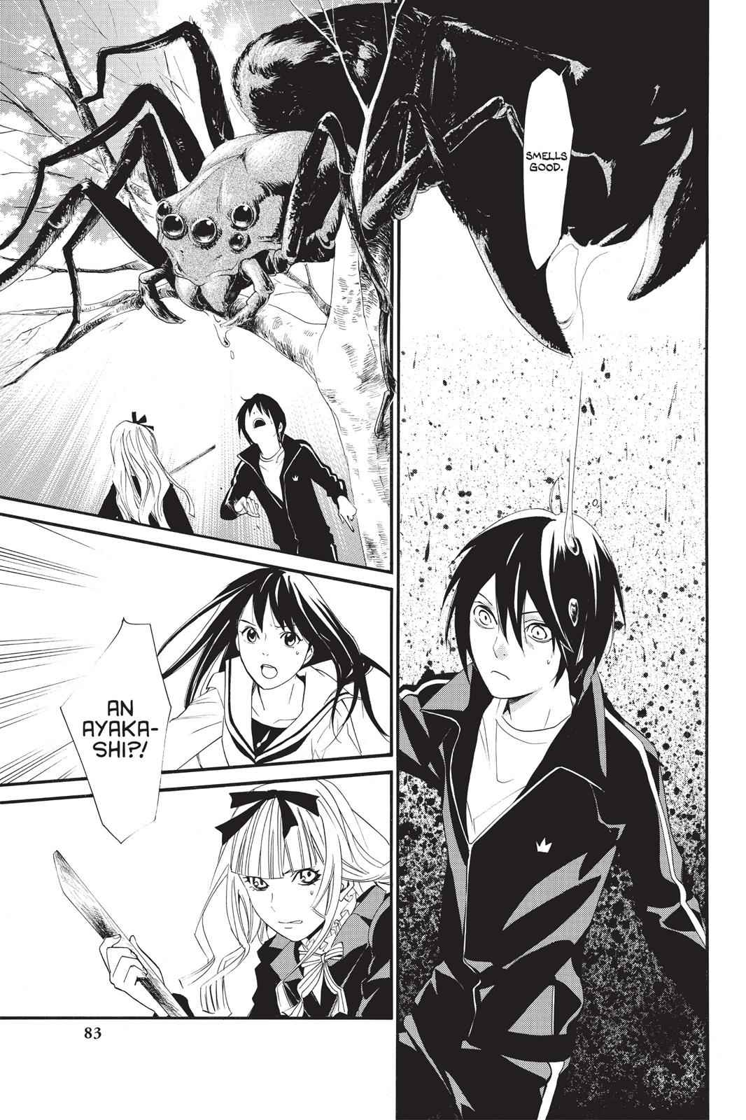 Noragami Chap 17 - Next Chap 18