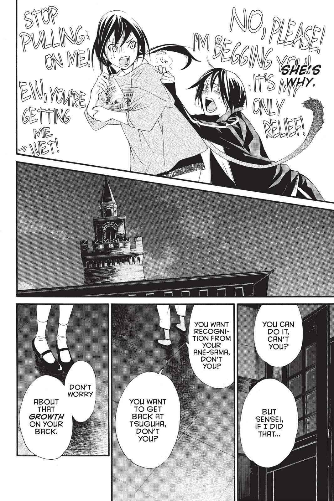 Noragami Chap 17 - Next Chap 18
