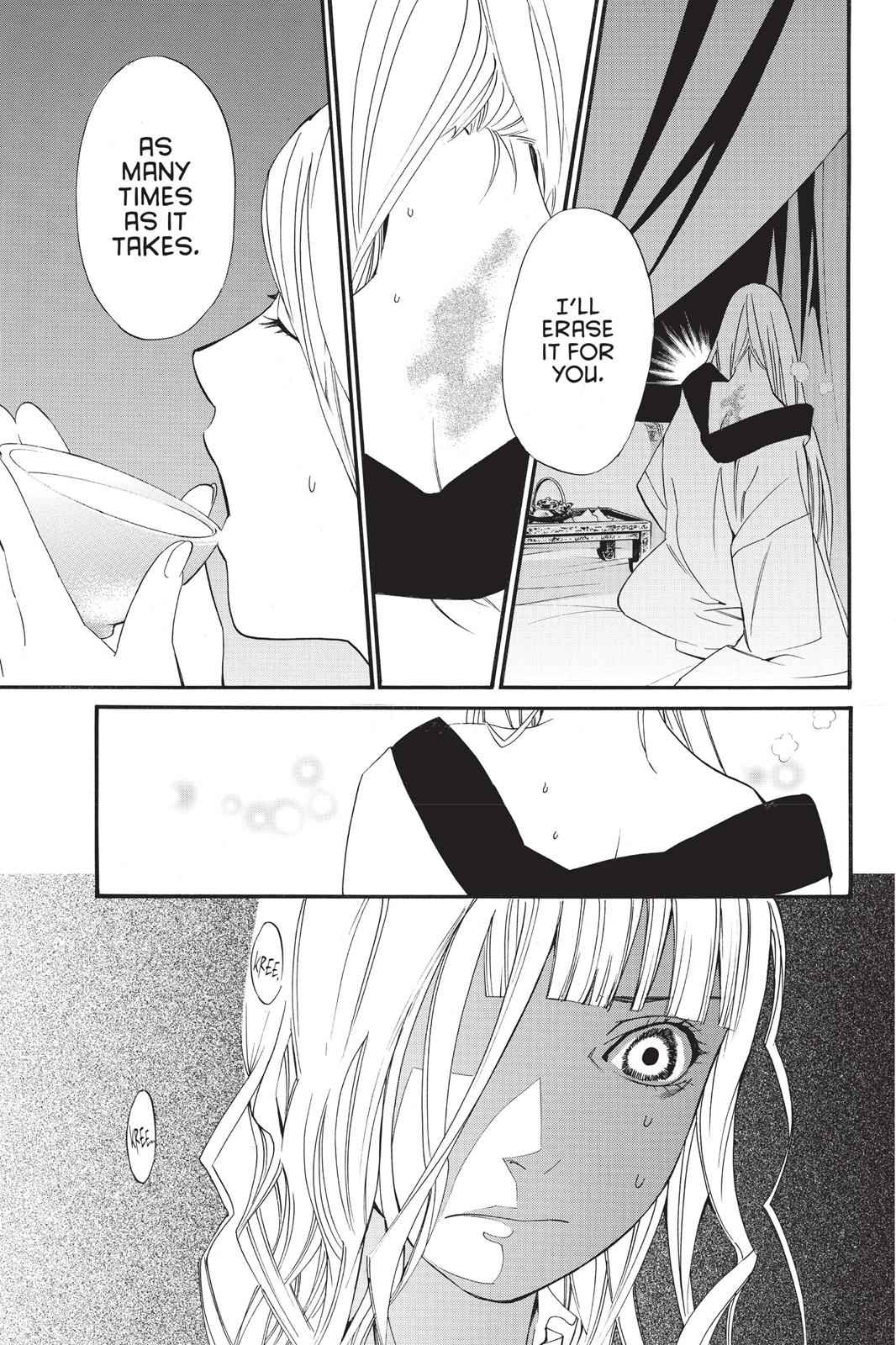 Noragami Chap 17 - Next Chap 18