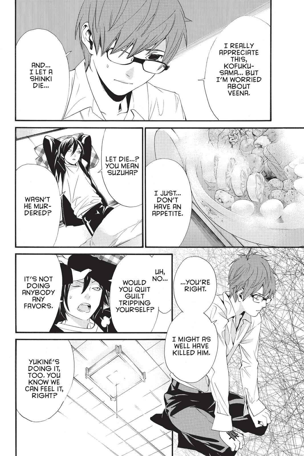 Noragami Chap 17 - Next Chap 18