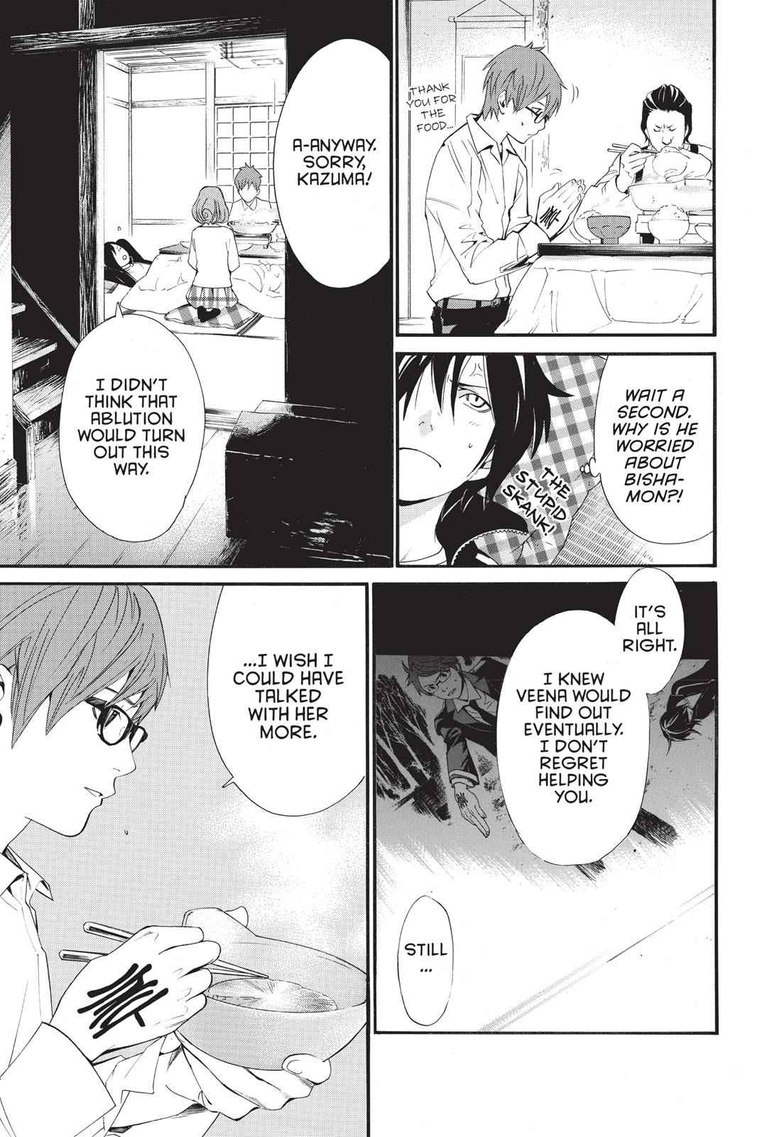 Noragami Chap 17 - Next Chap 18