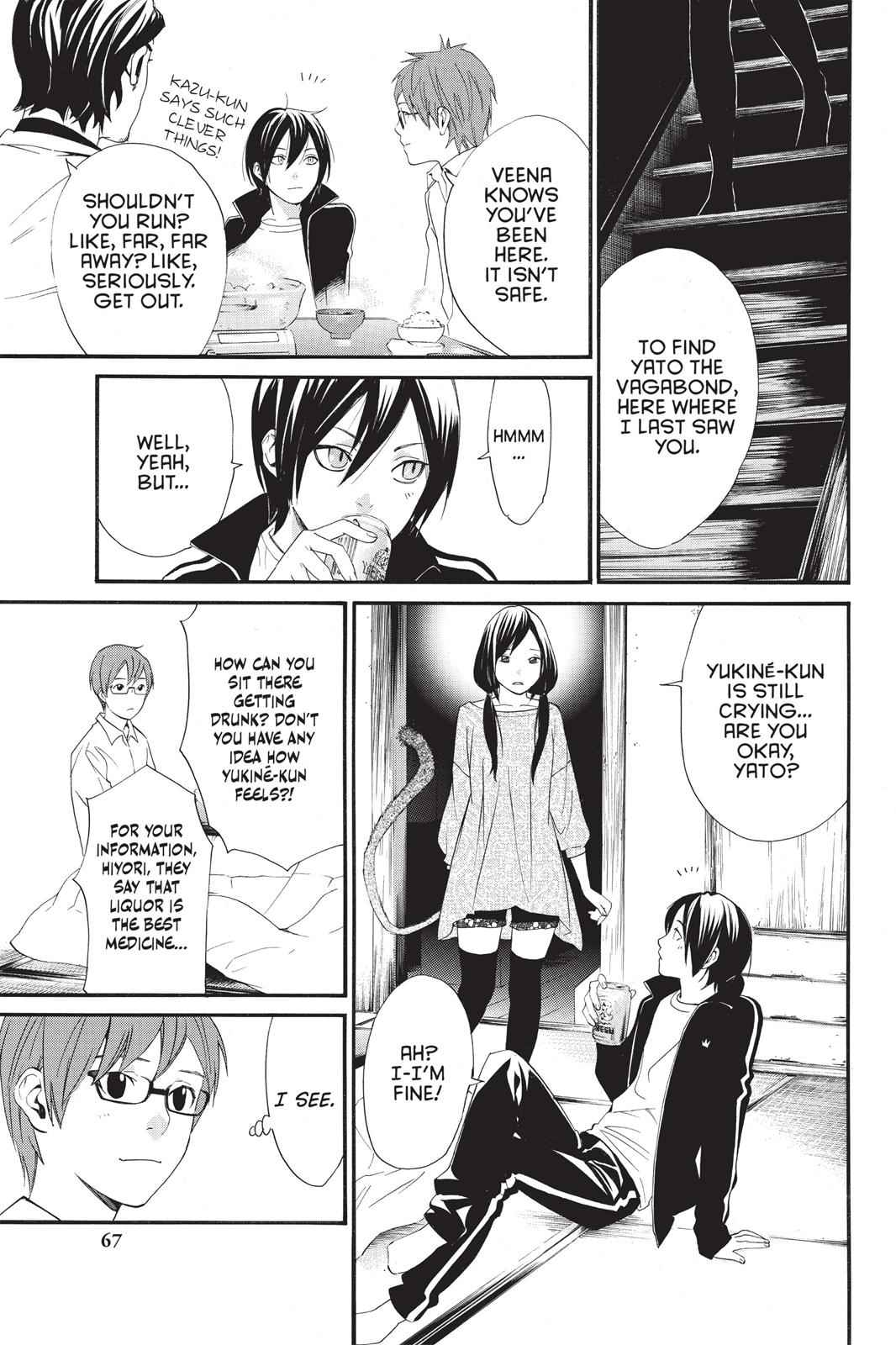 Noragami Chap 17 - Next Chap 18