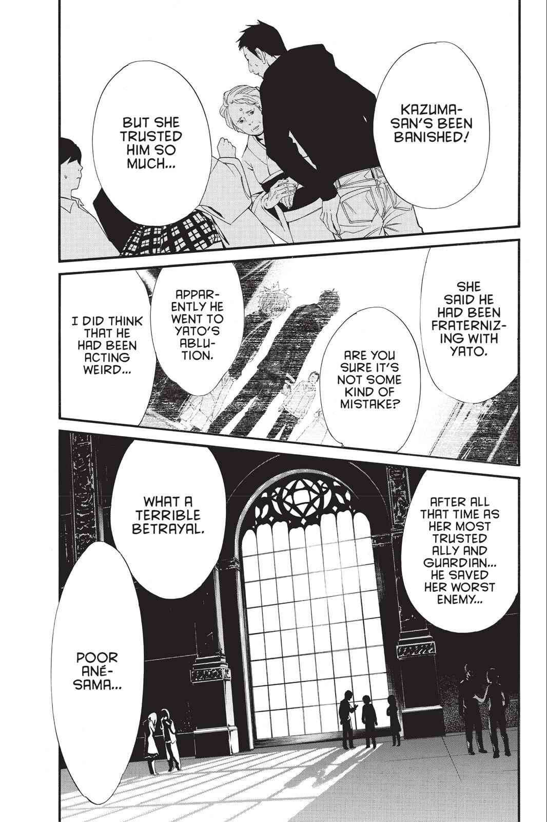 Noragami Chap 17 - Next Chap 18