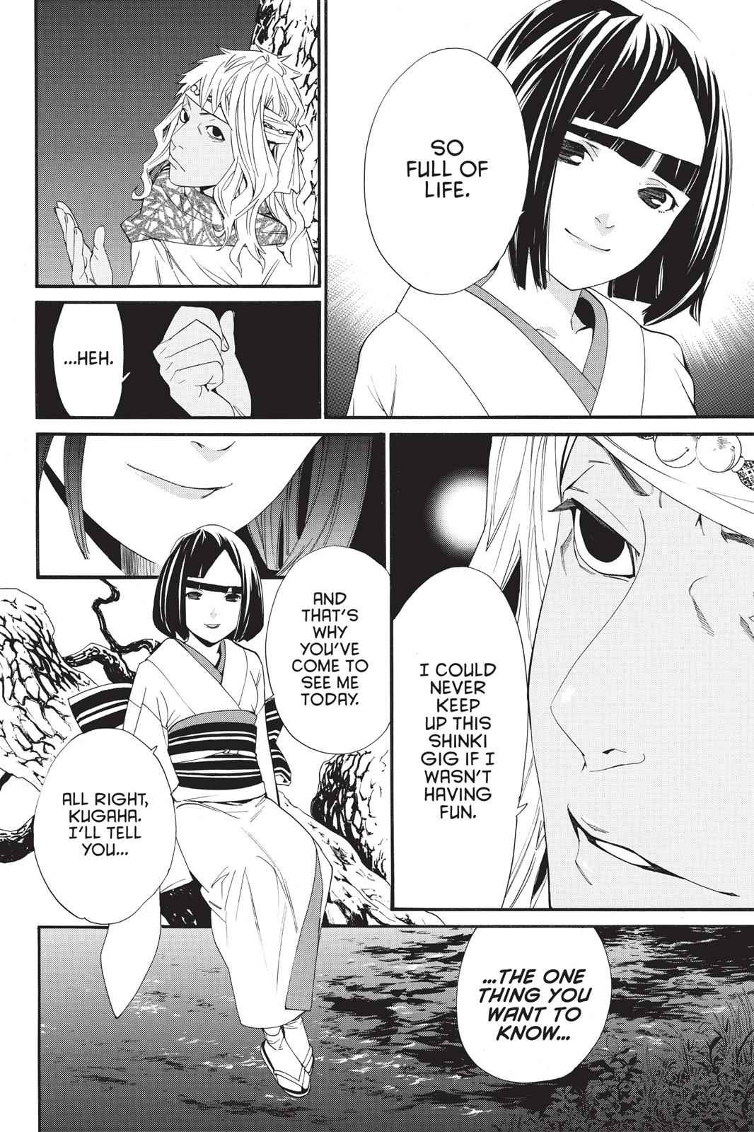 Noragami Chap 17 - Next Chap 18