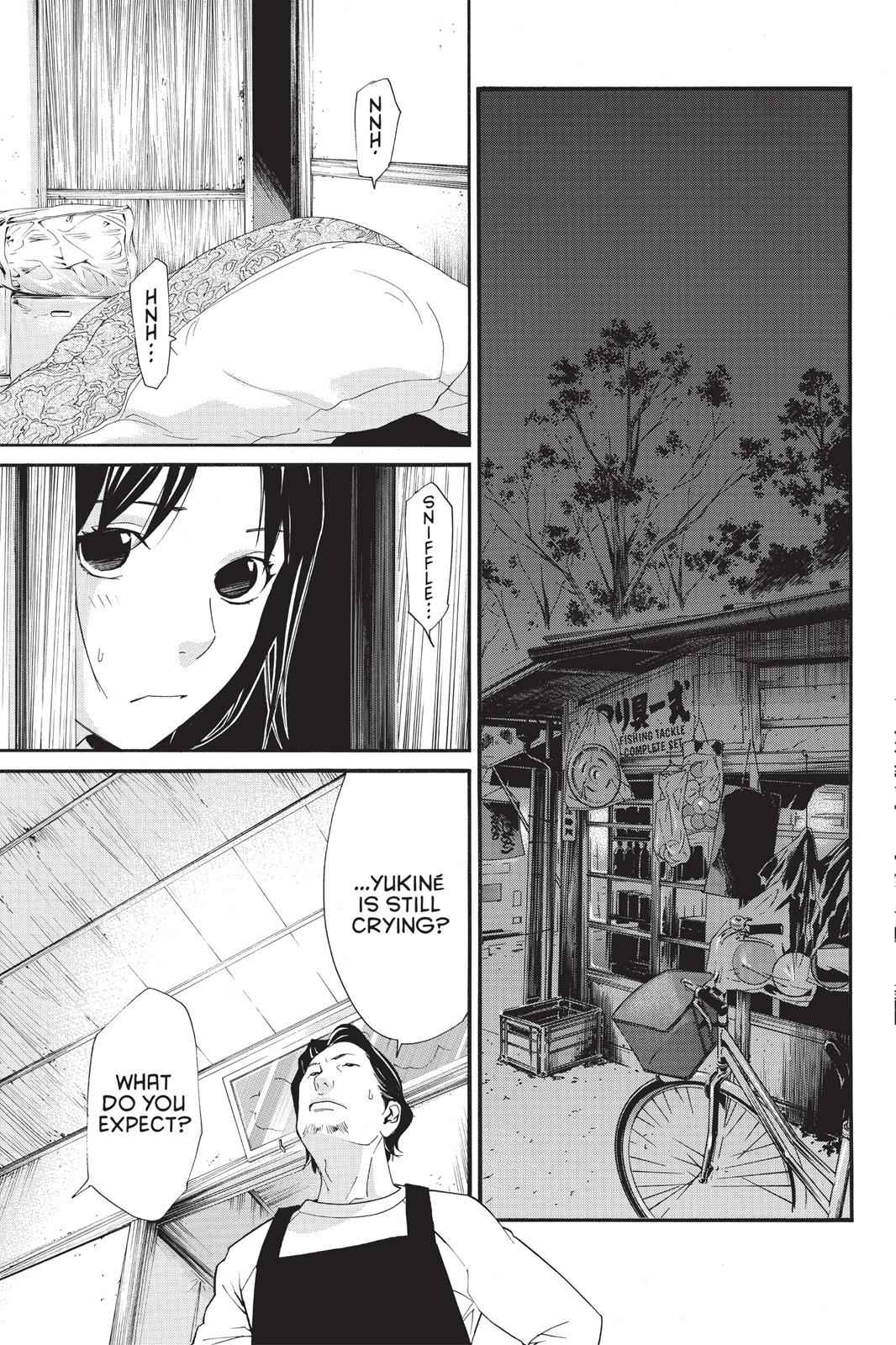 Noragami Chap 17 - Next Chap 18