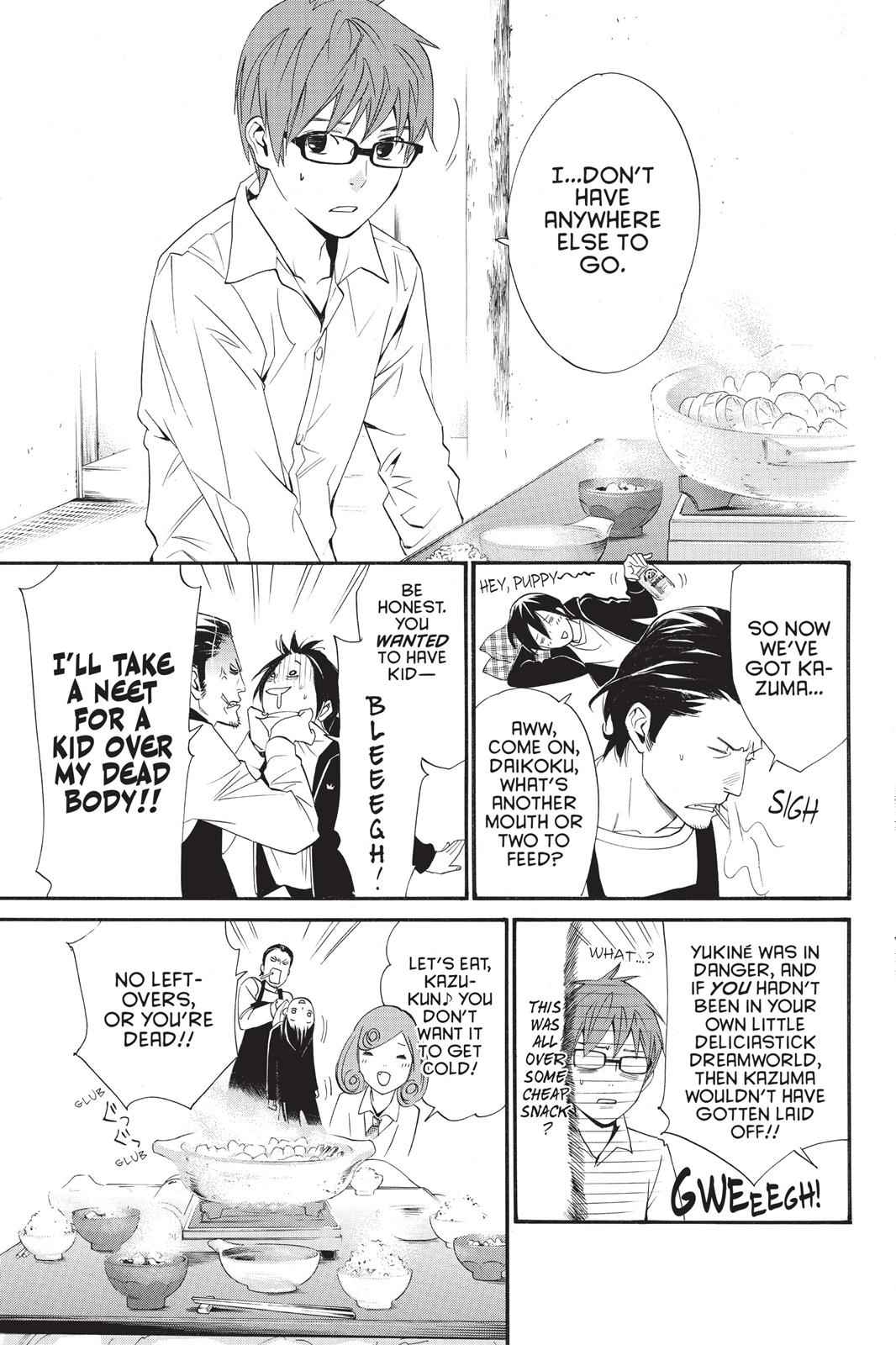 Noragami Chap 17 - Next Chap 18