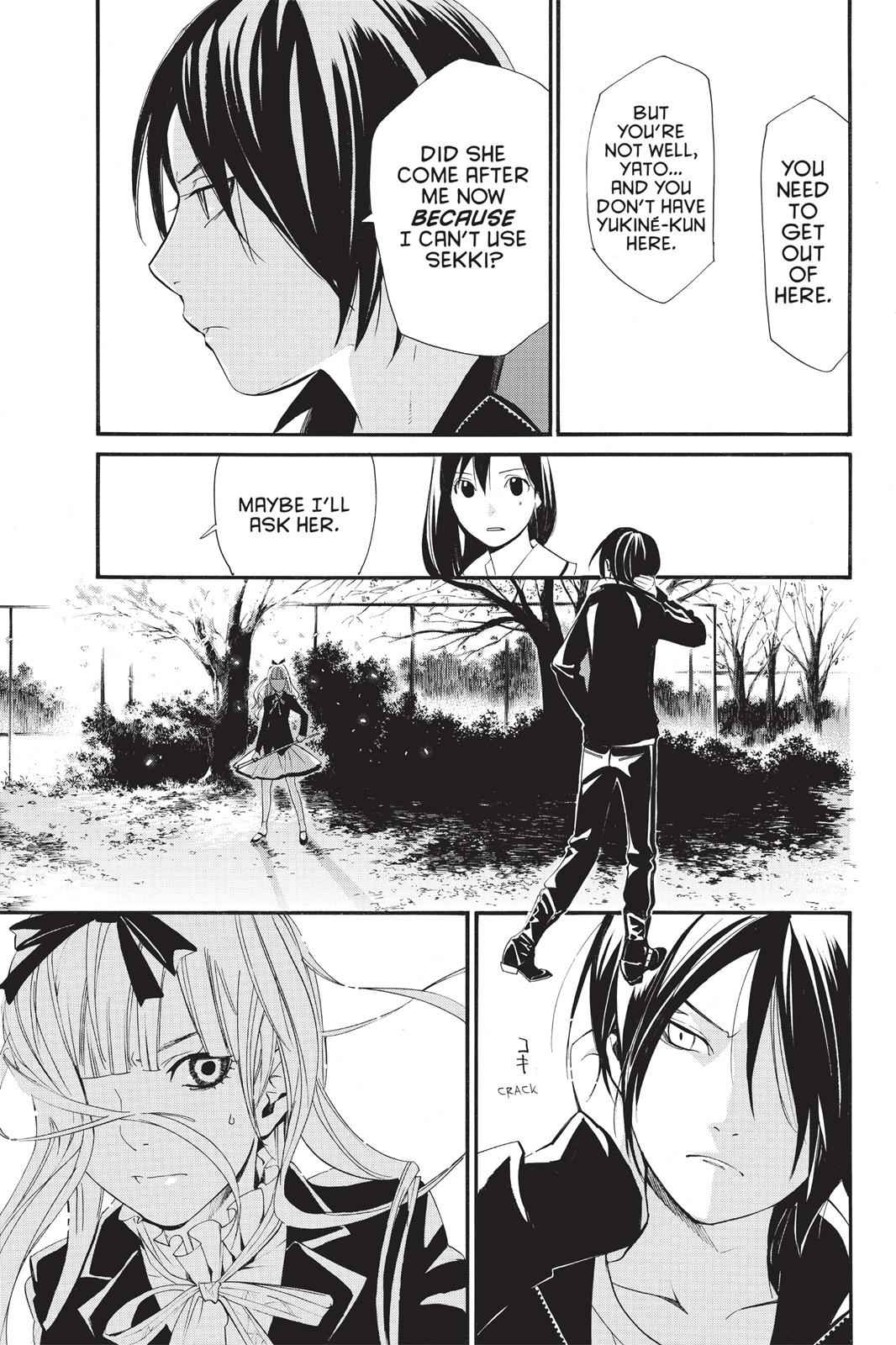 Noragami Chap 17 - Next Chap 18