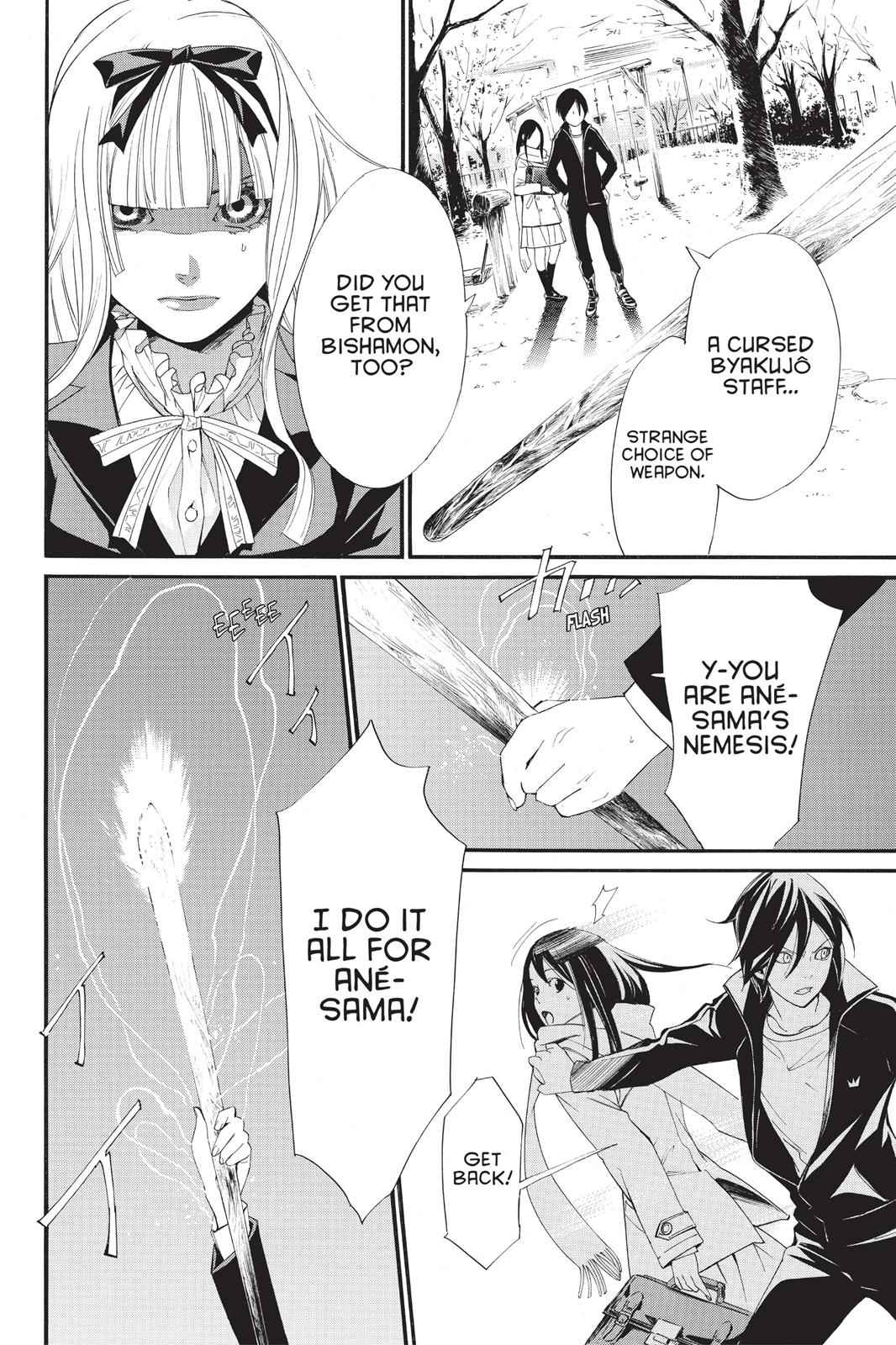 Noragami Chap 17 - Next Chap 18