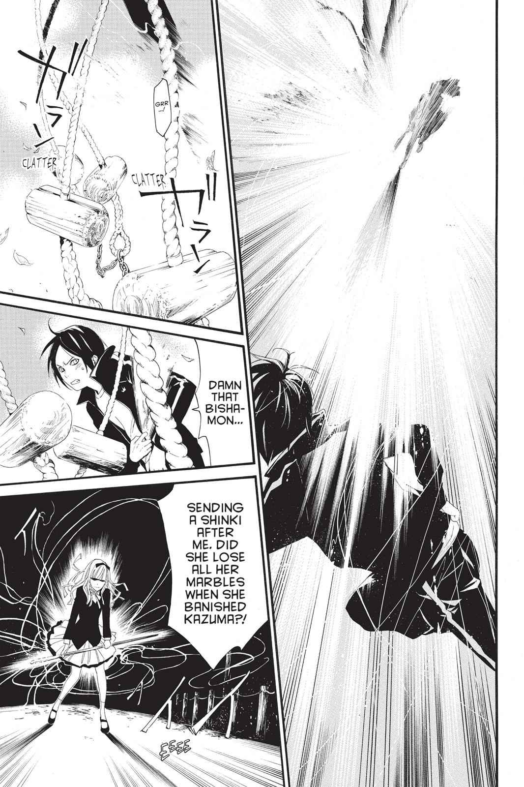 Noragami Chap 17 - Next Chap 18