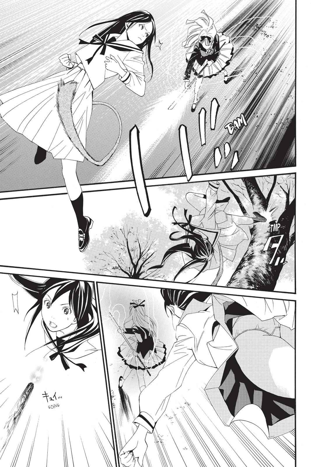 Noragami Chap 17 - Next Chap 18