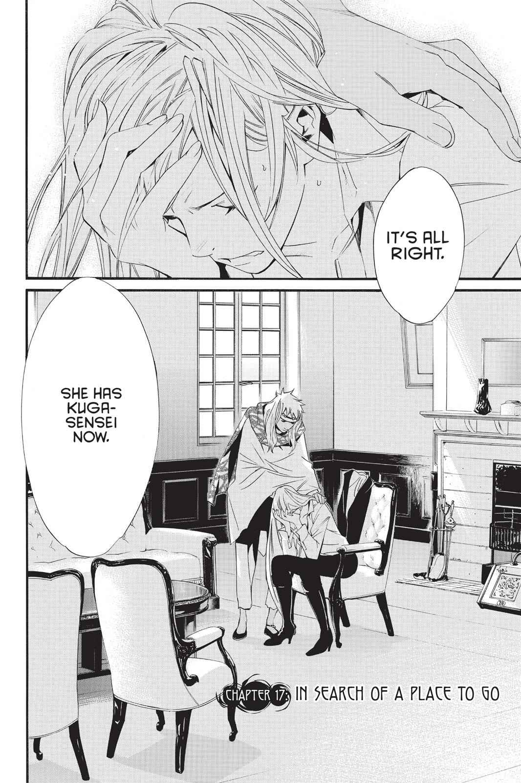 Noragami Chap 17 - Next Chap 18