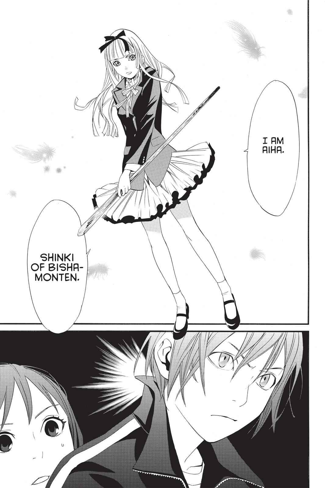 Noragami Chap 17 - Next Chap 18