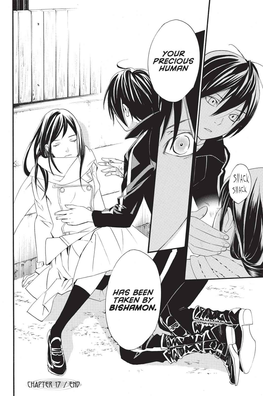 Noragami Chap 17 - Next Chap 18