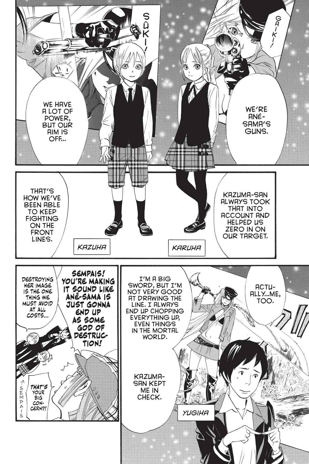 Noragami Chap 17 - Next Chap 18