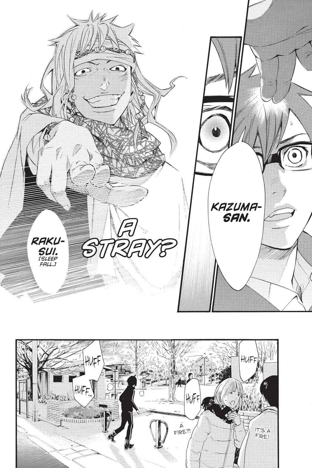Noragami Chap 17 - Next Chap 18