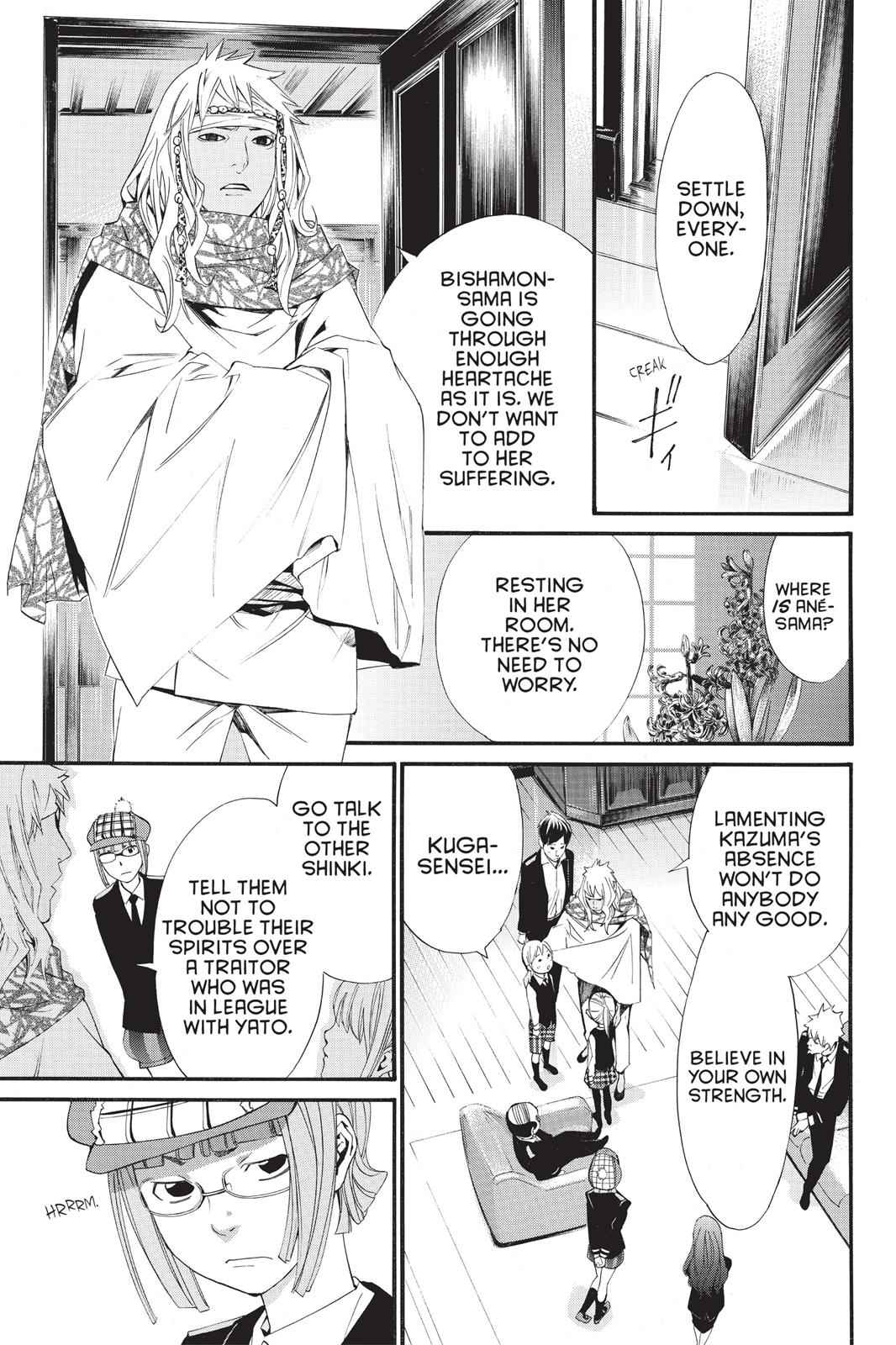 Noragami Chap 17 - Next Chap 18
