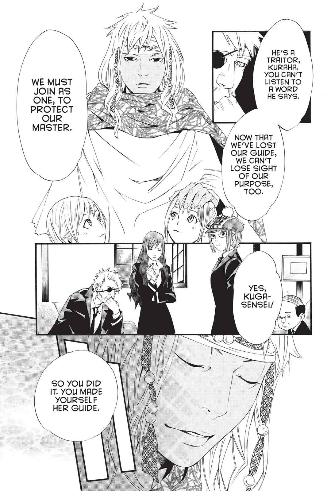 Noragami Chap 17 - Next Chap 18