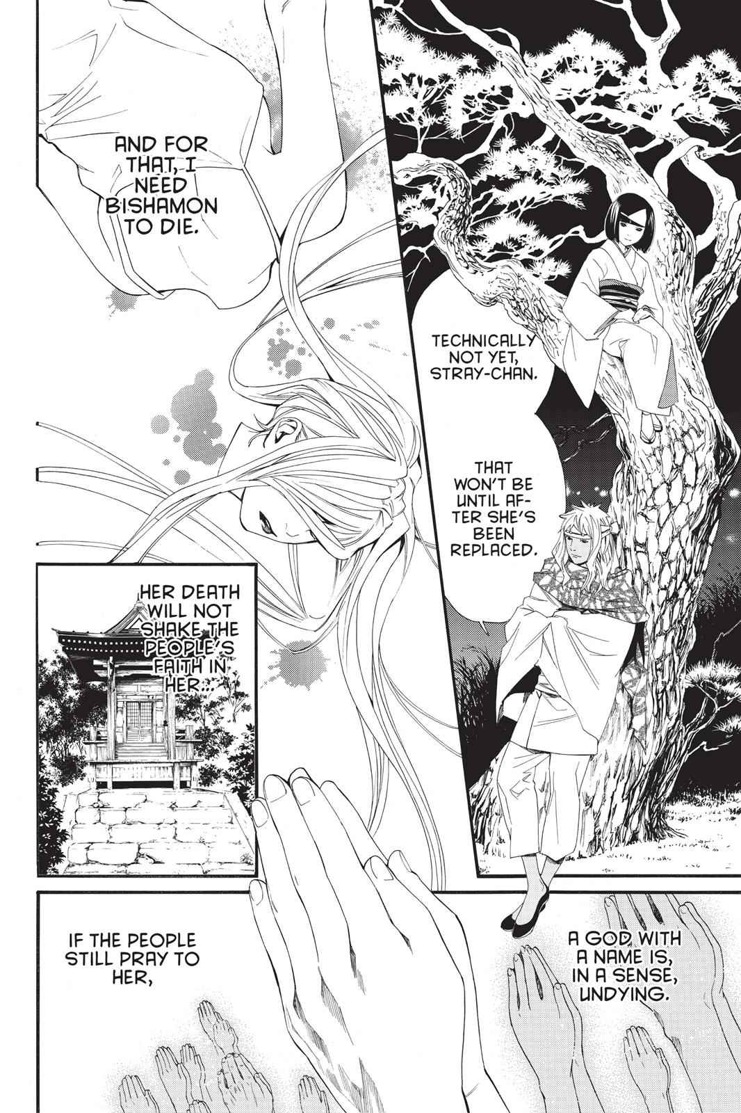 Noragami Chap 17 - Next Chap 18