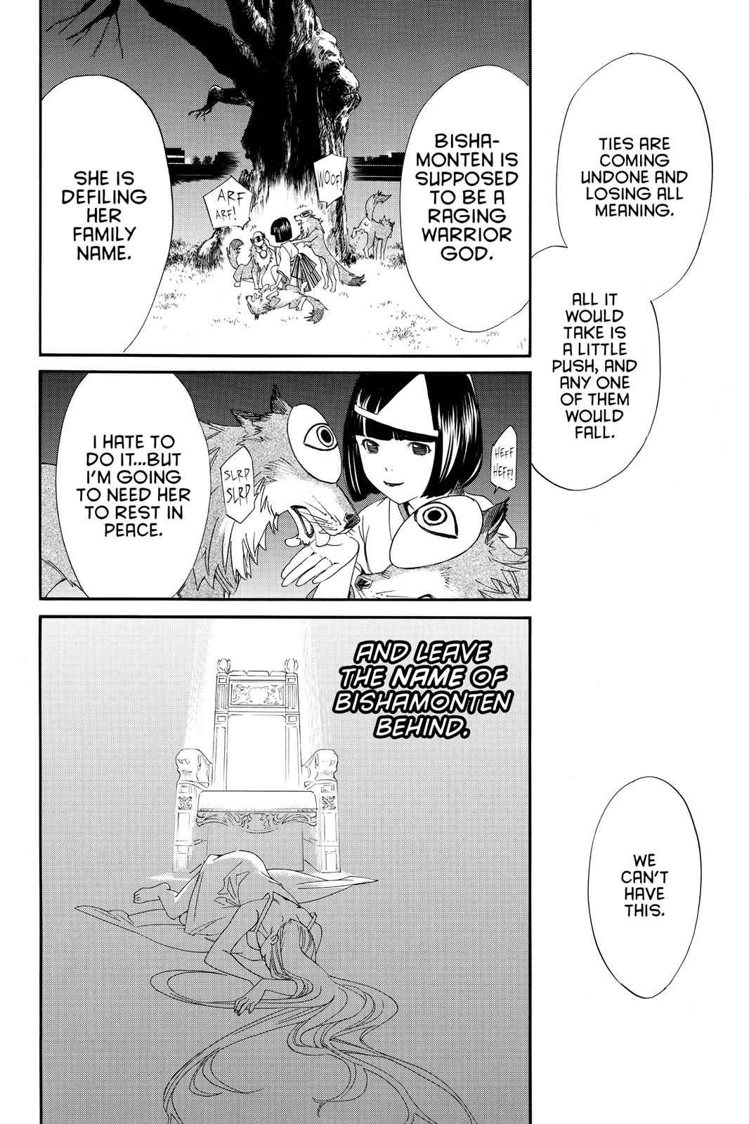 Noragami Chap 14 - Next Chap 15