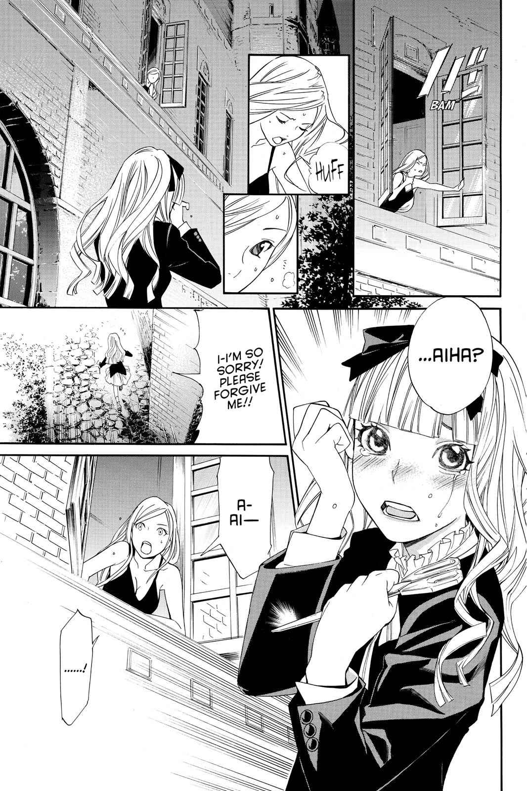 Noragami Chap 14 - Next Chap 15