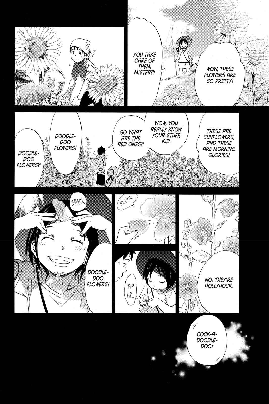 Noragami Chap 14 - Next Chap 15