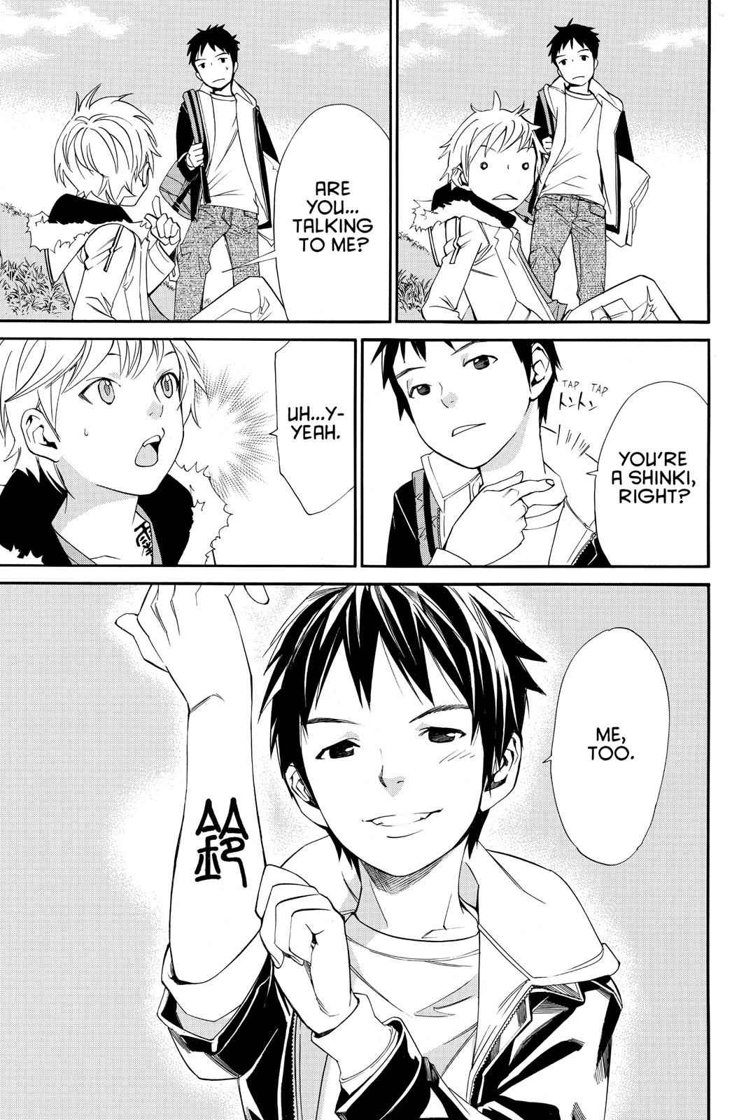Noragami Chap 14 - Next Chap 15