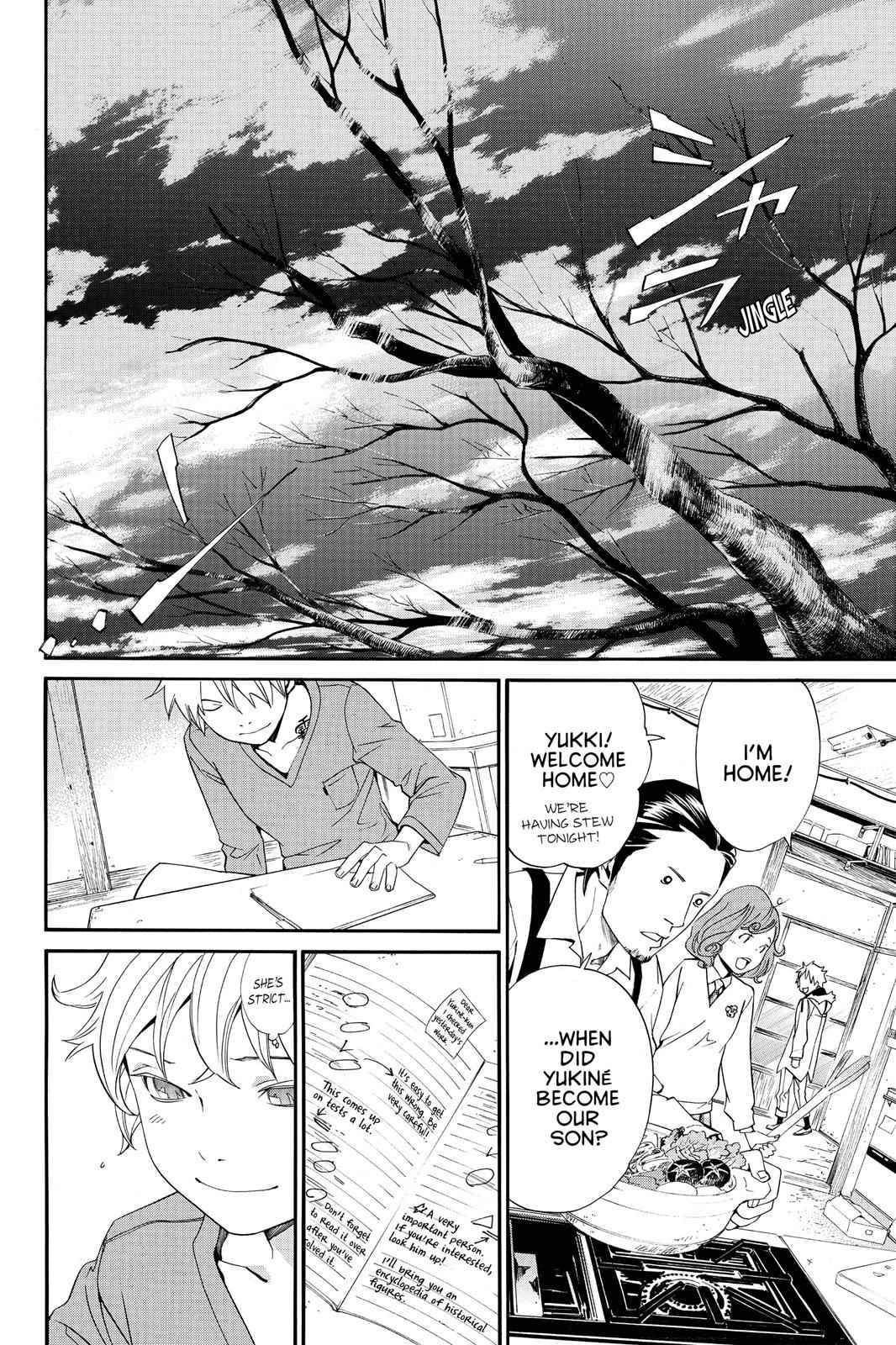 Noragami Chap 14 - Next Chap 15