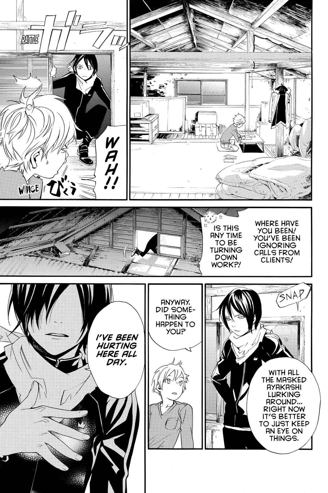 Noragami Chap 14 - Next Chap 15