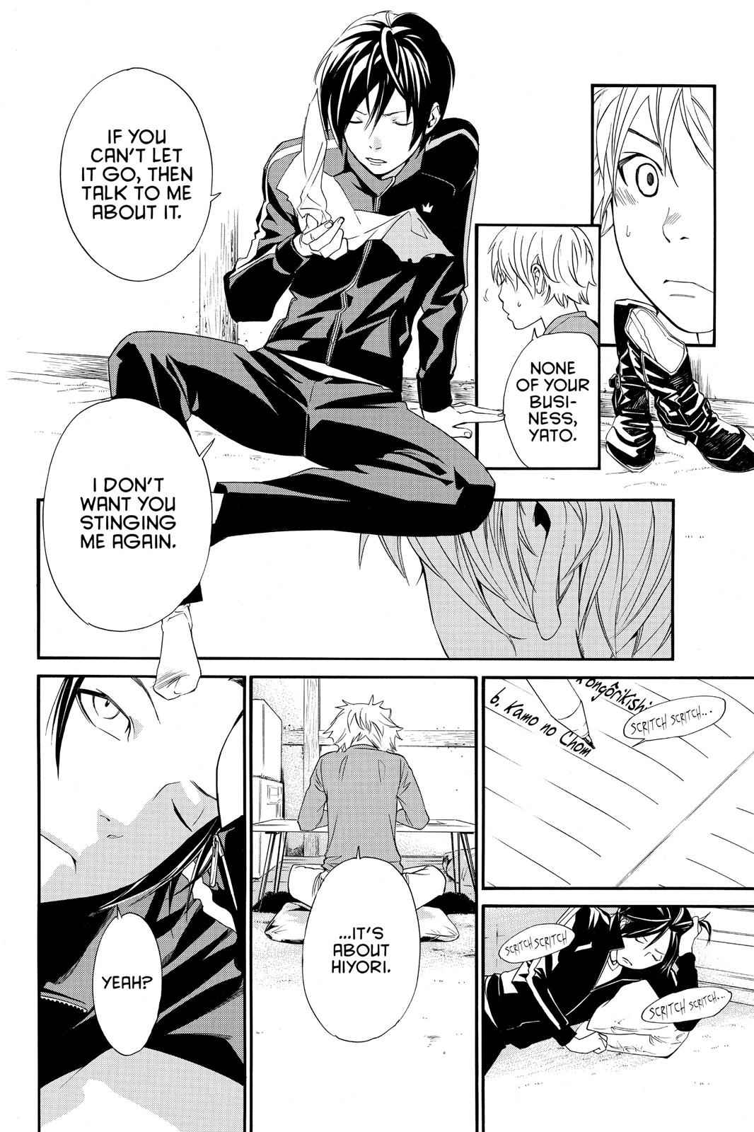 Noragami Chap 14 - Next Chap 15