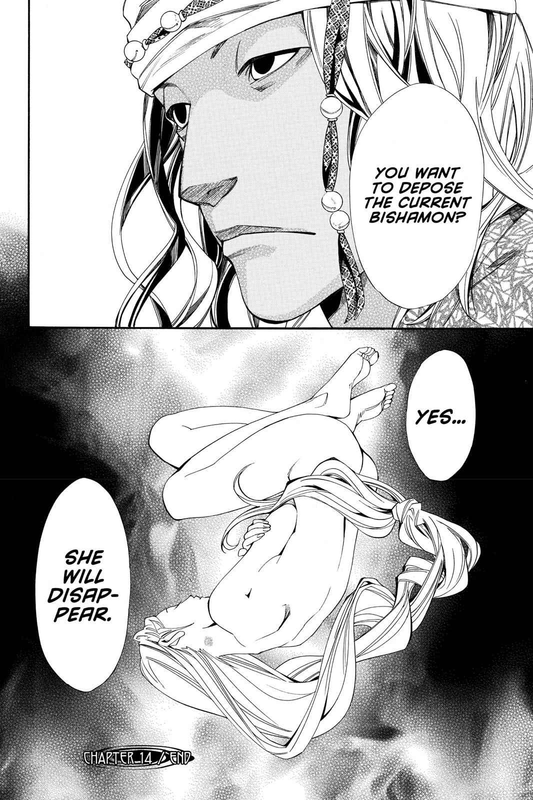 Noragami Chap 14 - Next Chap 15