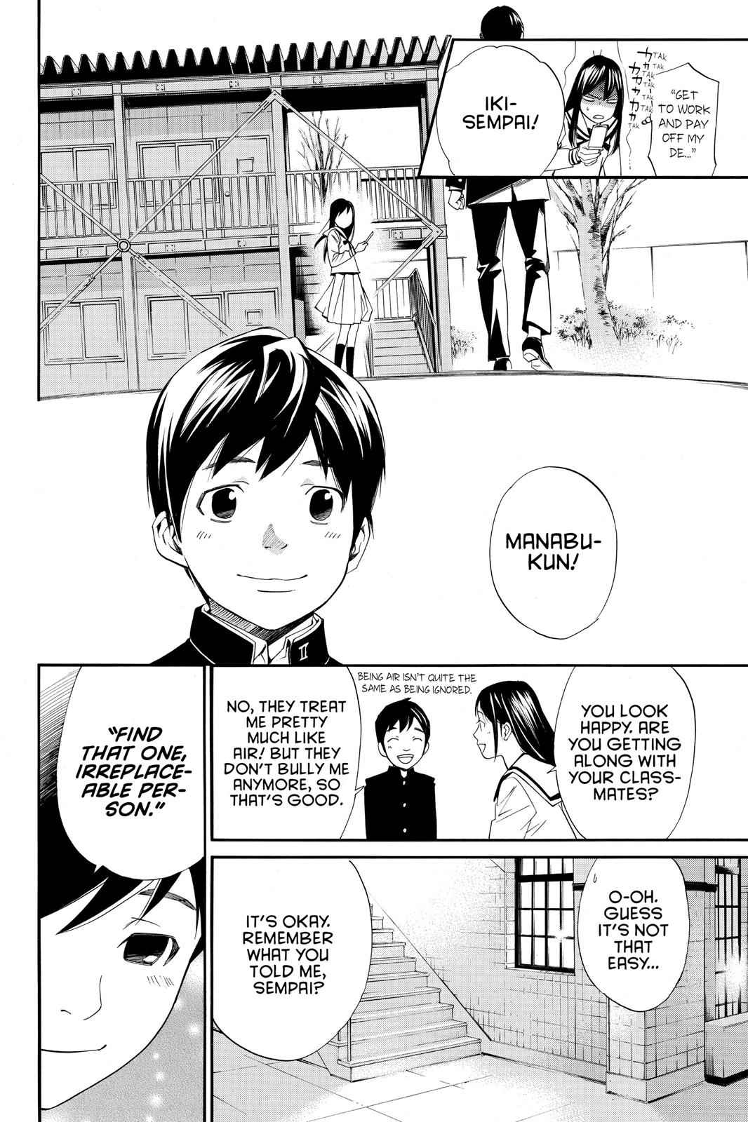 Noragami Chap 14 - Next Chap 15