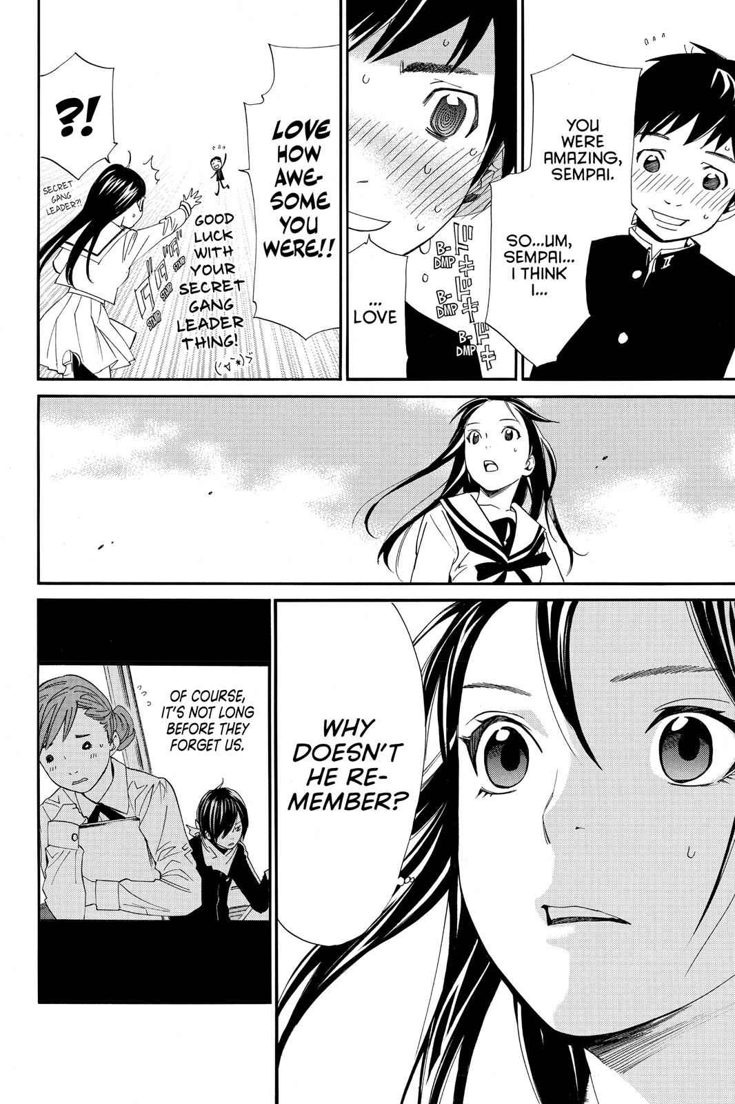 Noragami Chap 14 - Next Chap 15