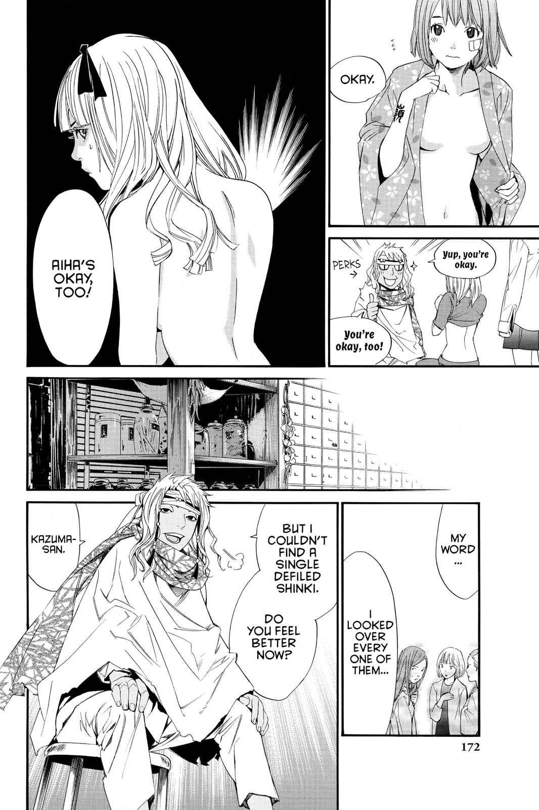 Noragami Chap 15 - Next Chap 16