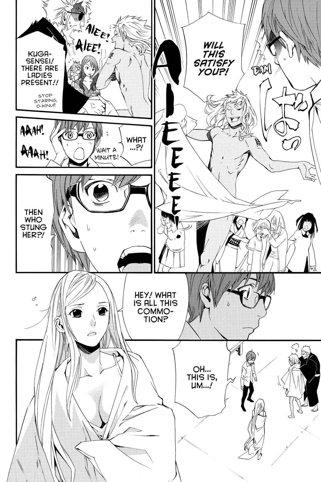 Noragami Chap 15 - Next Chap 16