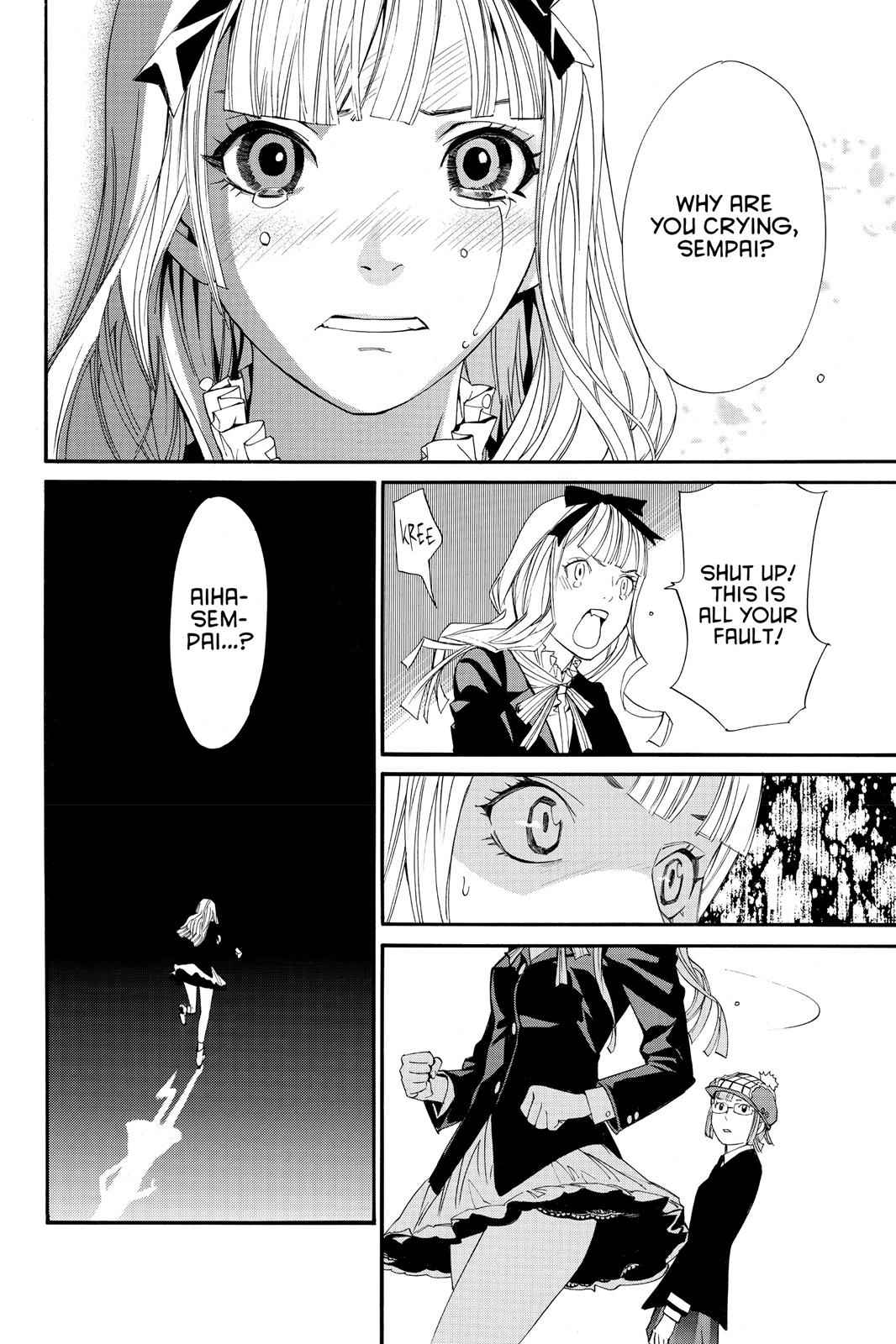 Noragami Chap 15 - Next Chap 16